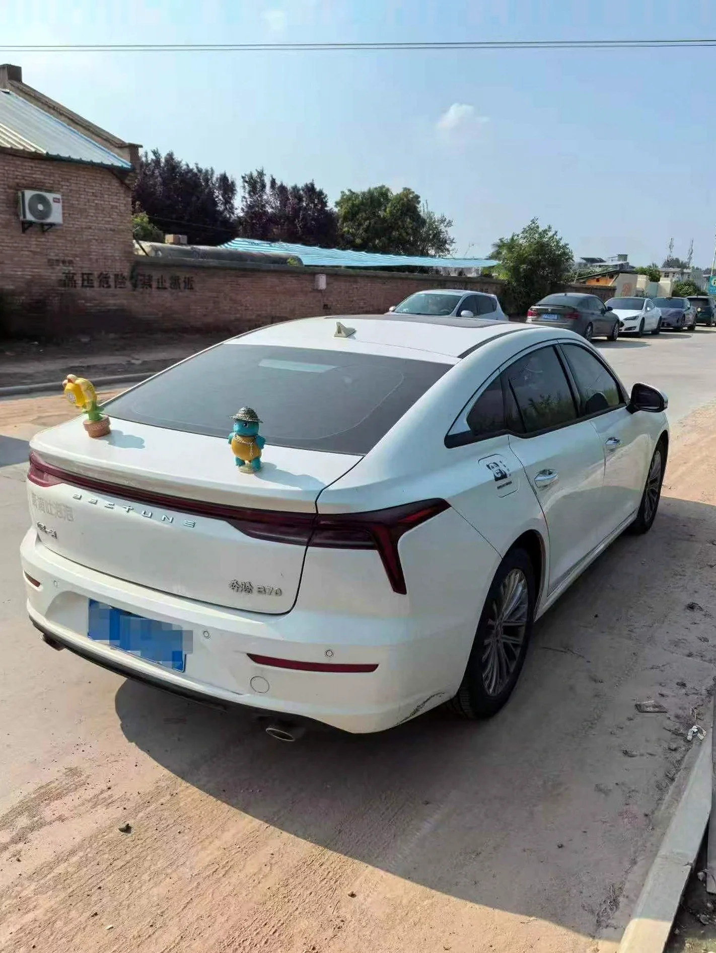 奔腾B70 后面外观二