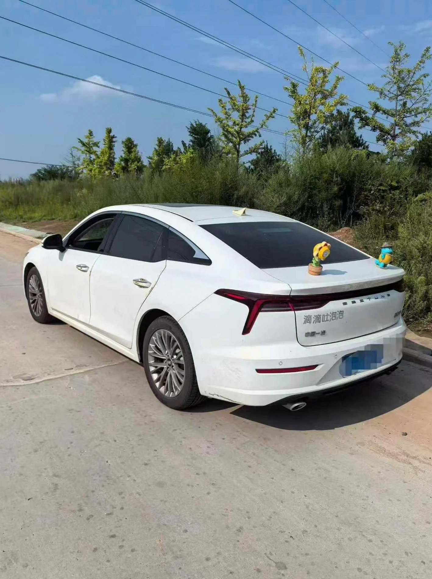 奔腾B70 后面外观三