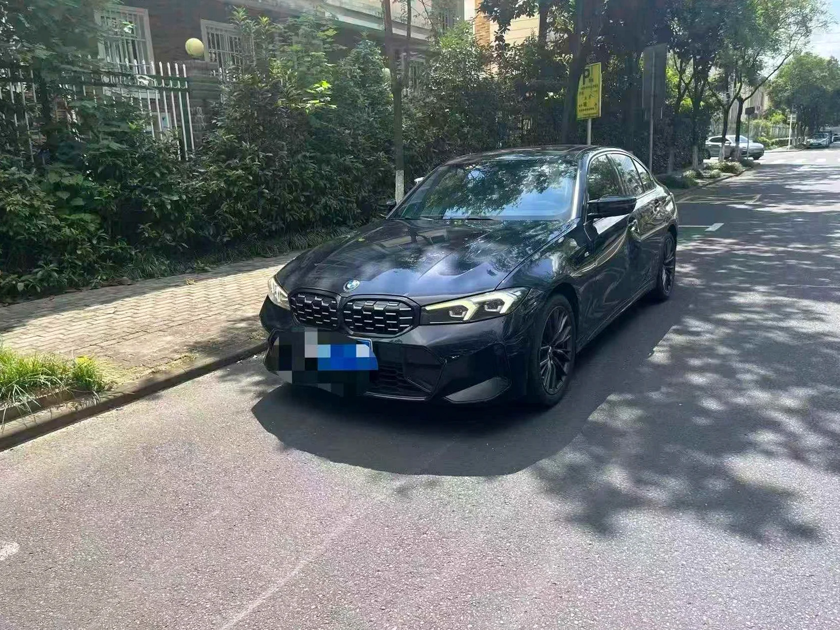 宝马3系 正面外观三
