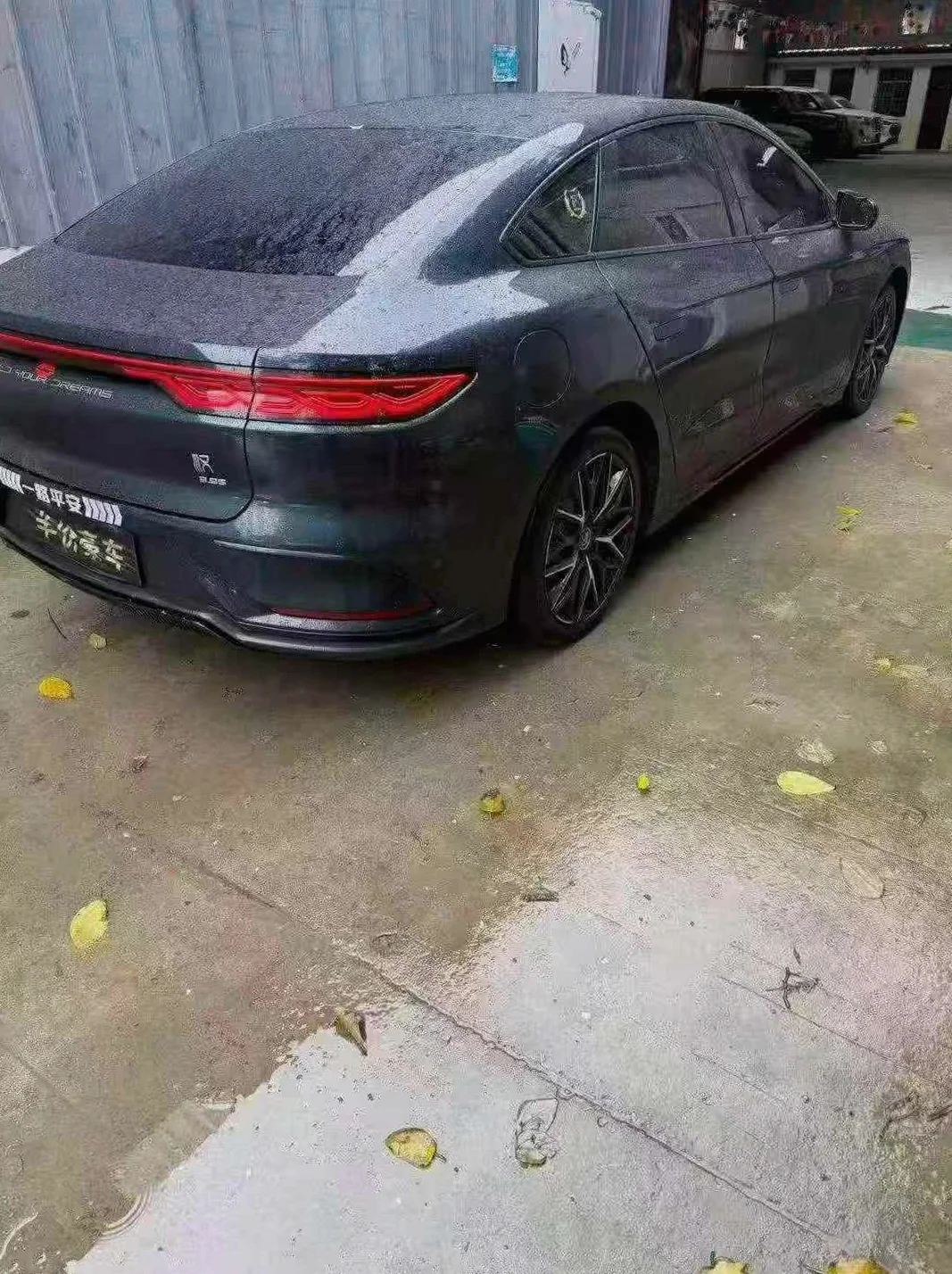 比亚迪汉 正面外观二