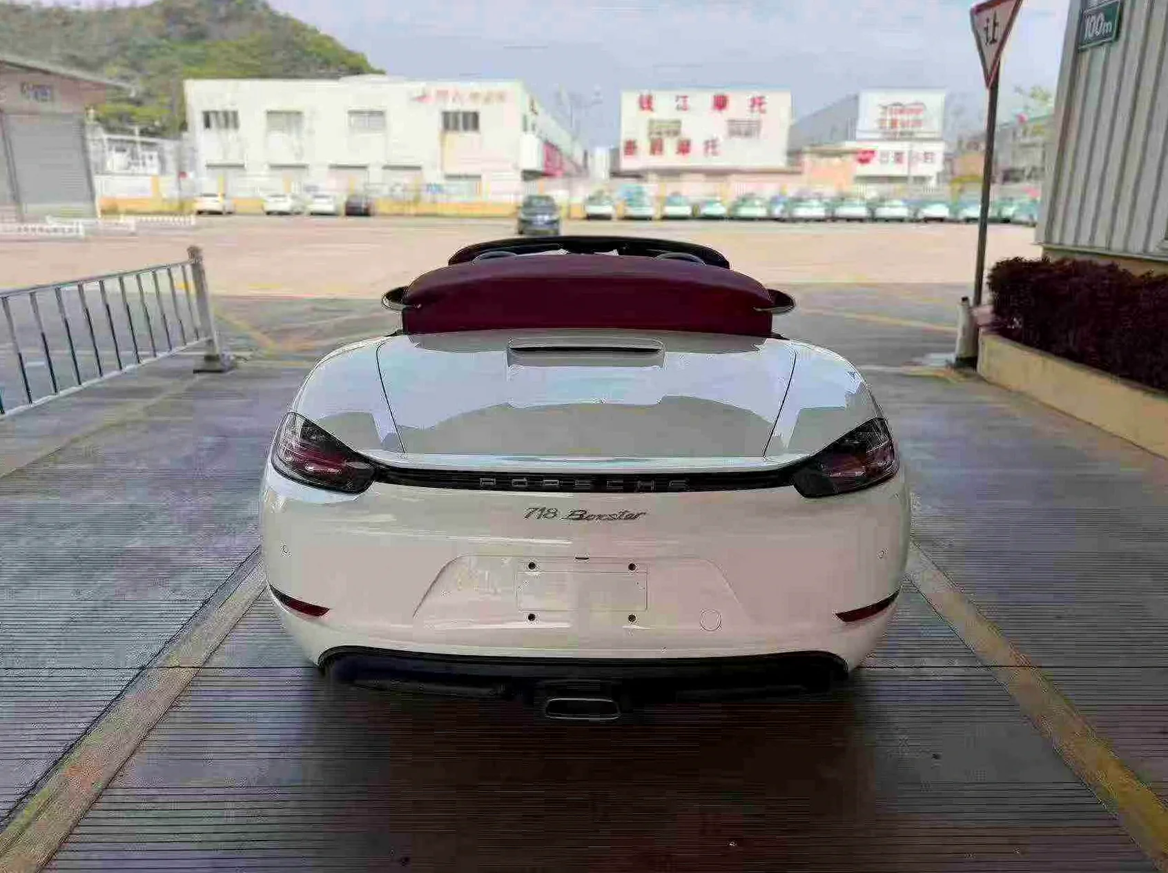 保时捷Boxster 正面外观三