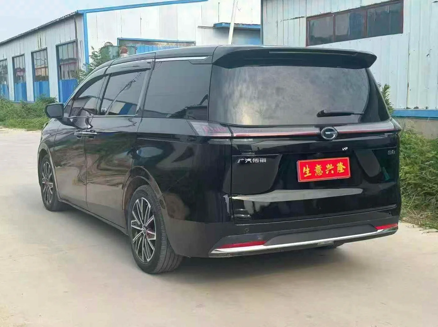 传祺E8 后面外观三