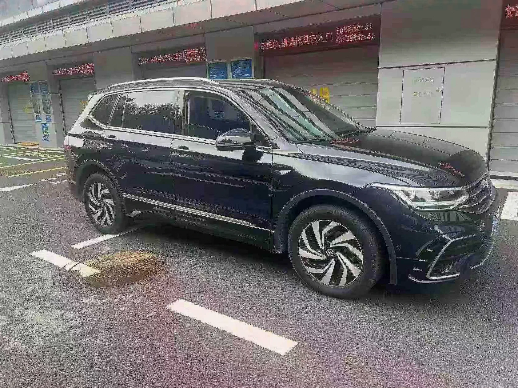 24年大众途观L 330R-Line两驱