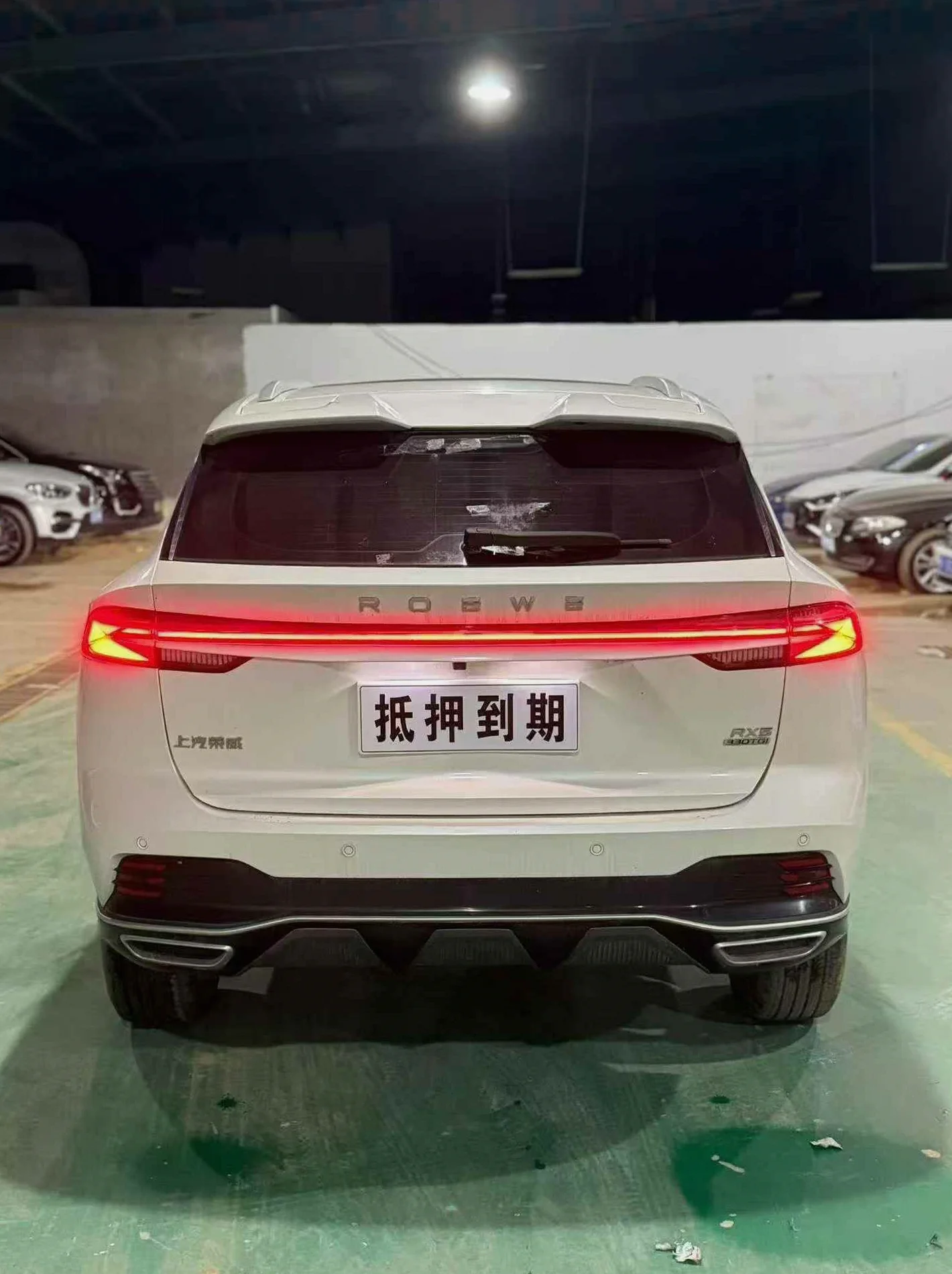 荣威RX5 后面外观二