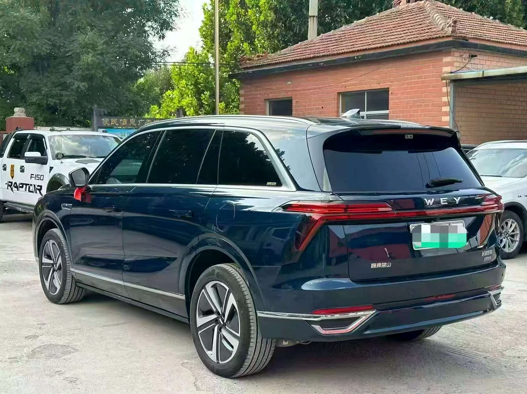 魏牌蓝山DHT-PHEV 后面外观一