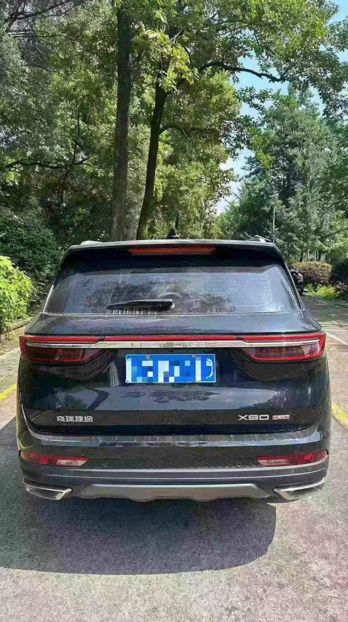 奇瑞X90 PLUS 驾驶室