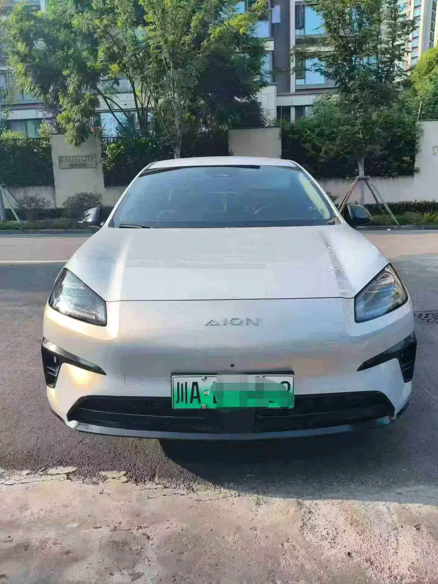 埃安RT 正面外观二