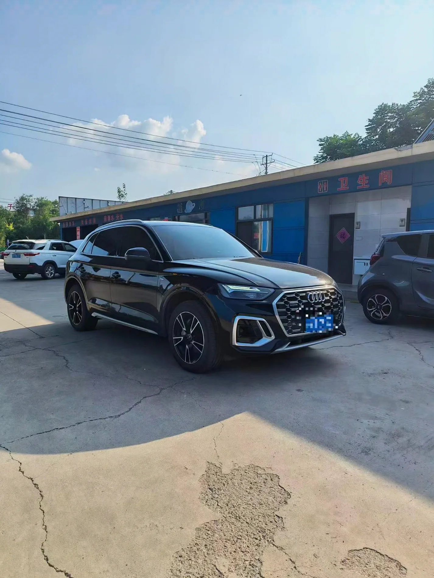 奥迪Q5 正面外观二