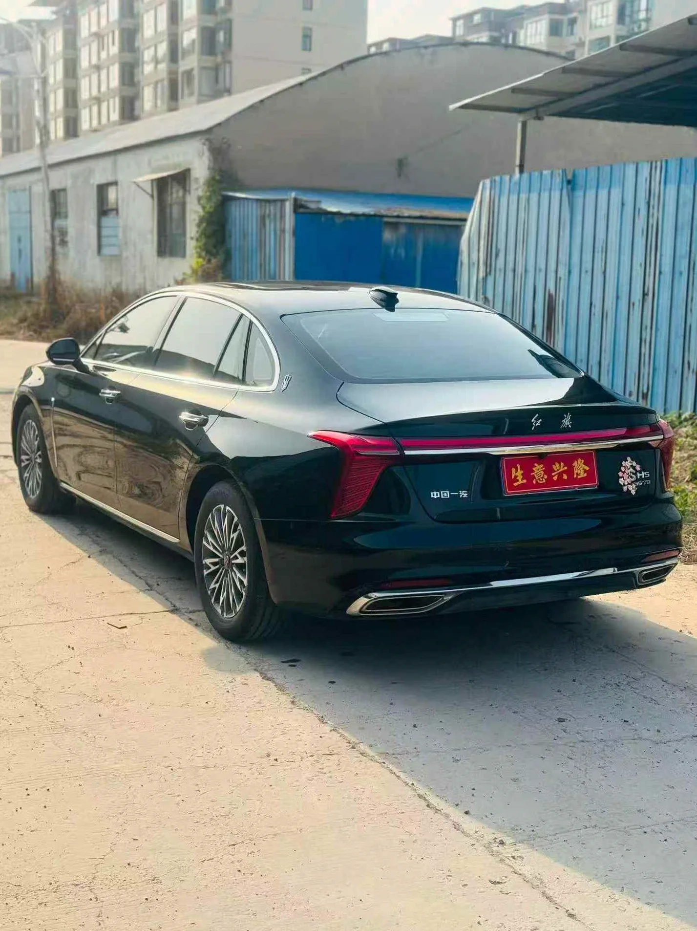 红旗H5 后面外观一