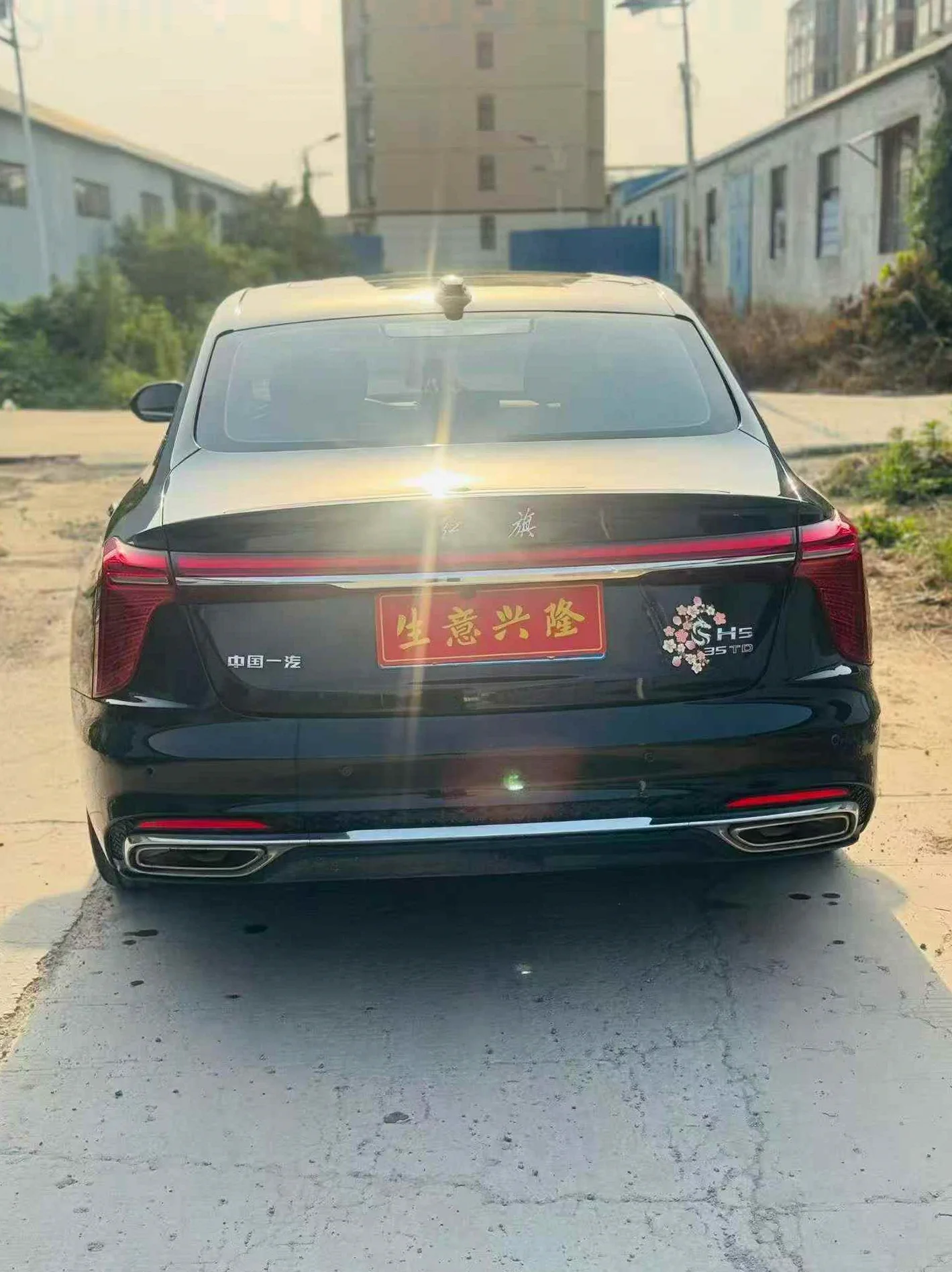 红旗H5 后面外观二