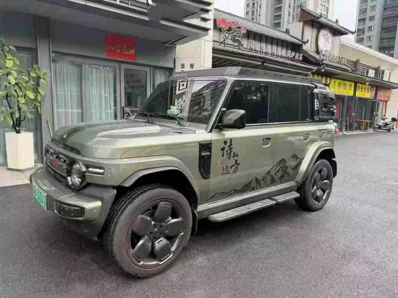 奇瑞ICAR 后面外观三