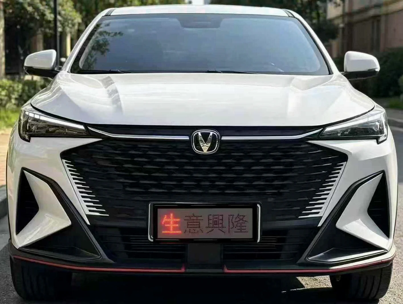 25年欧尚X5Plus 1.5T自动高配