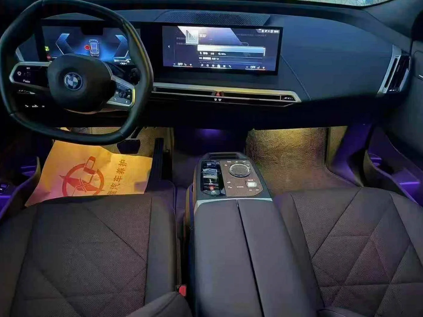 宝马X5 后面外观三