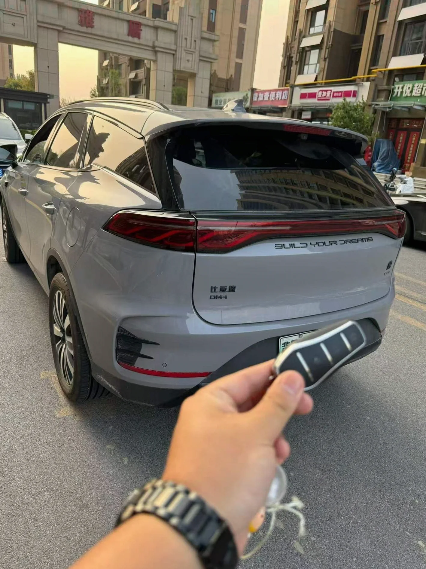 比亚迪唐 正面外观三
