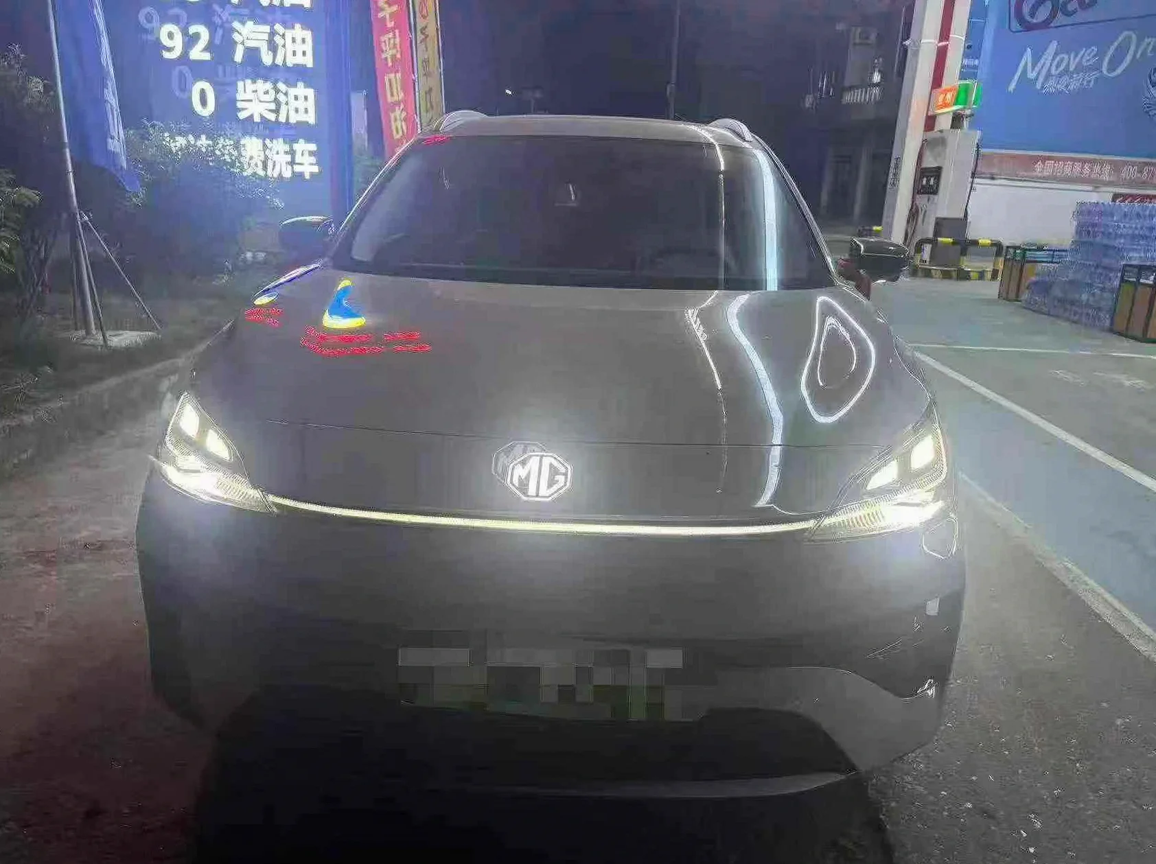26年7月名爵MG4X续航510