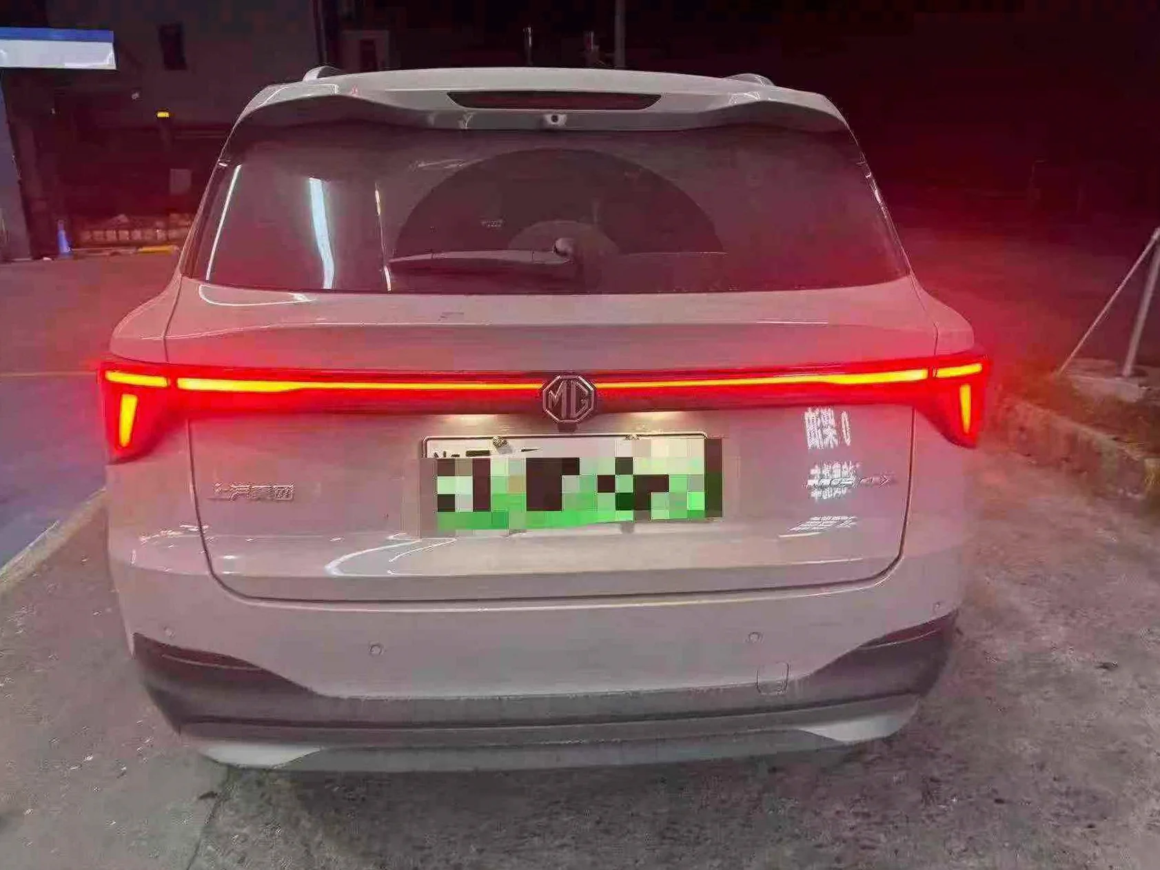 名爵4 驾驶室