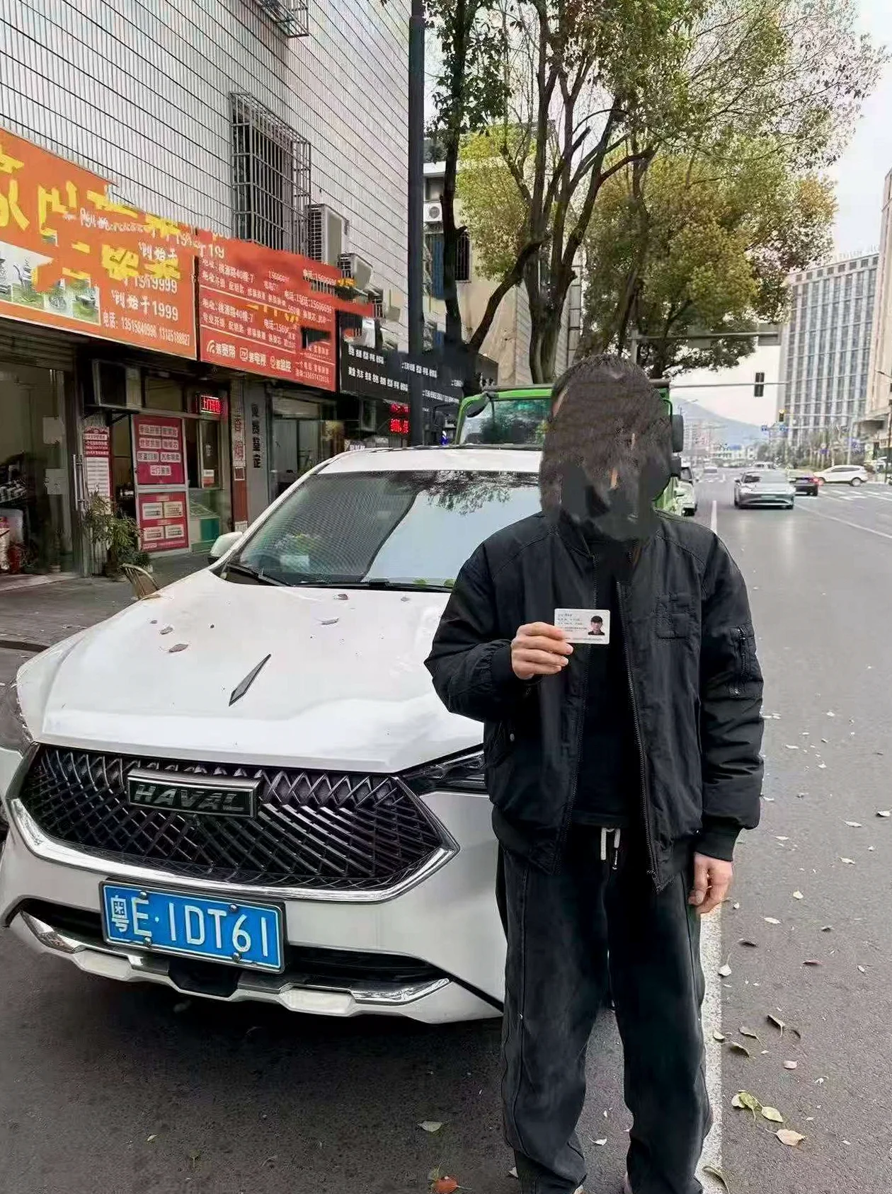 21年哈弗F7 1.5T i潮版