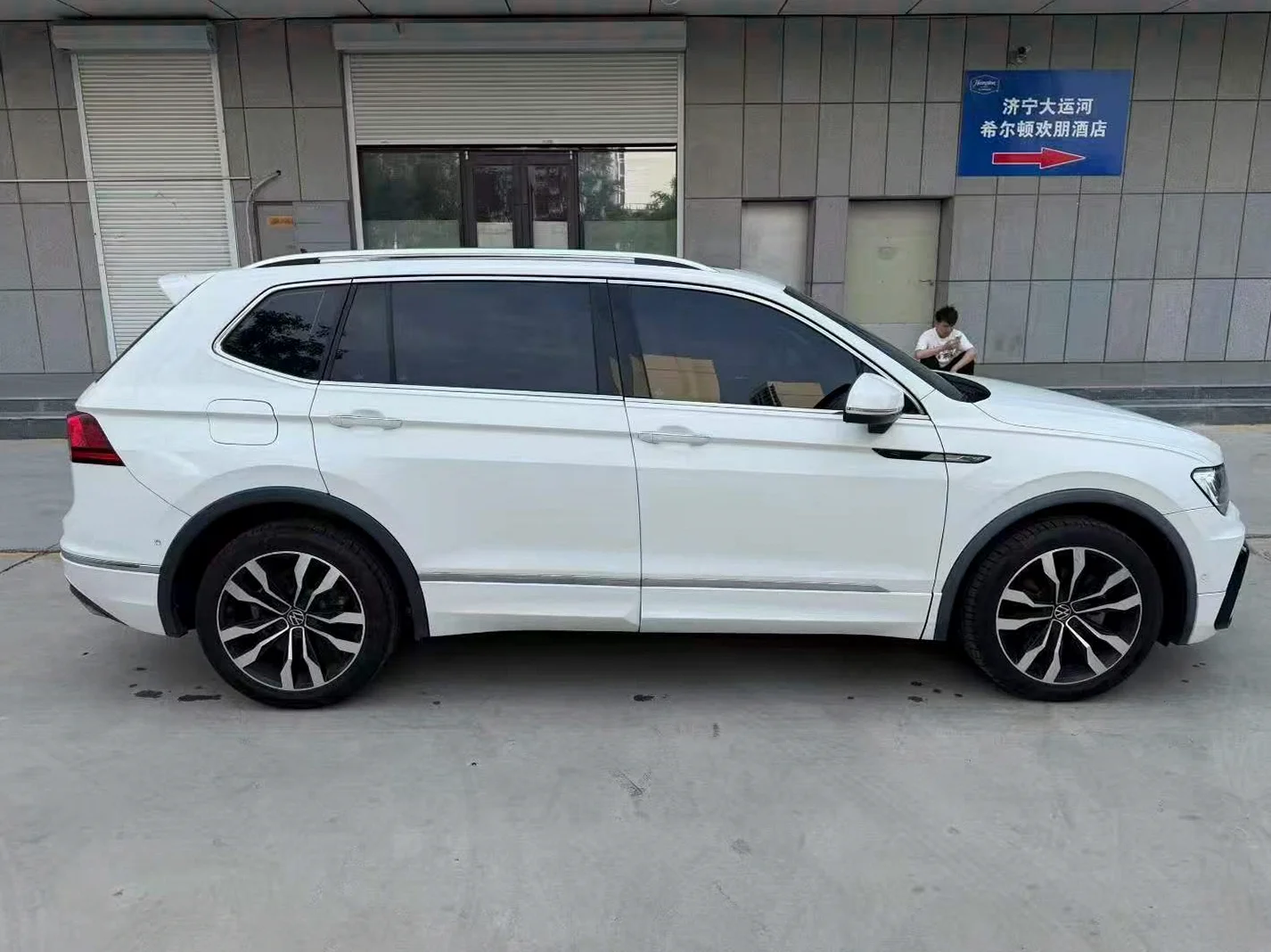大众途观 后面外观一