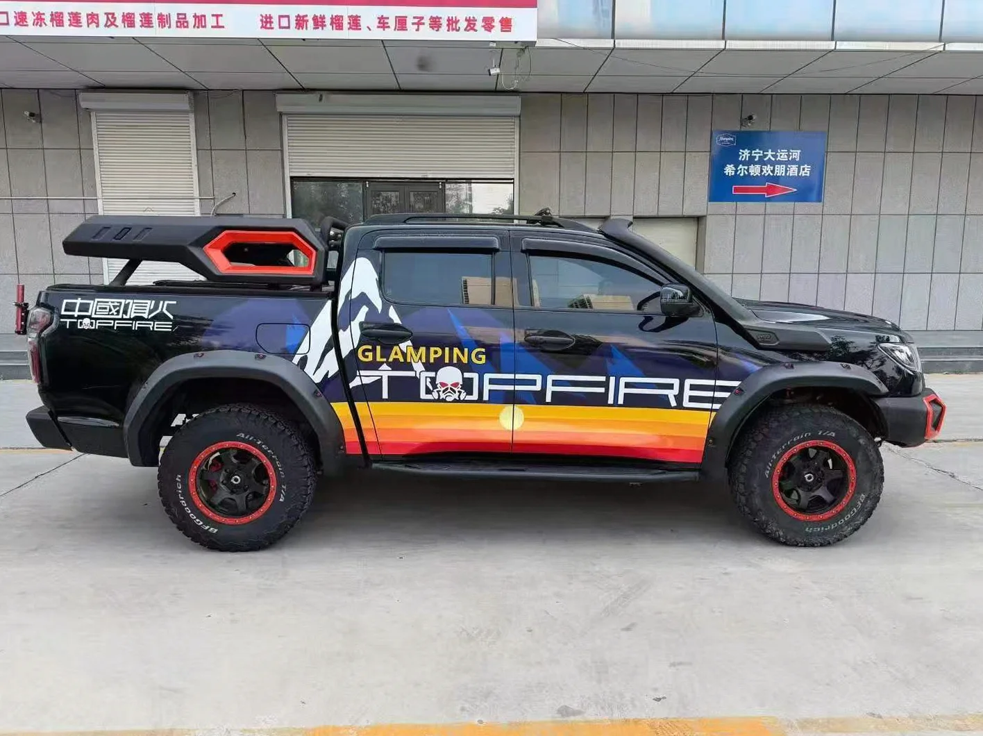 长城汽车300 后面外观一