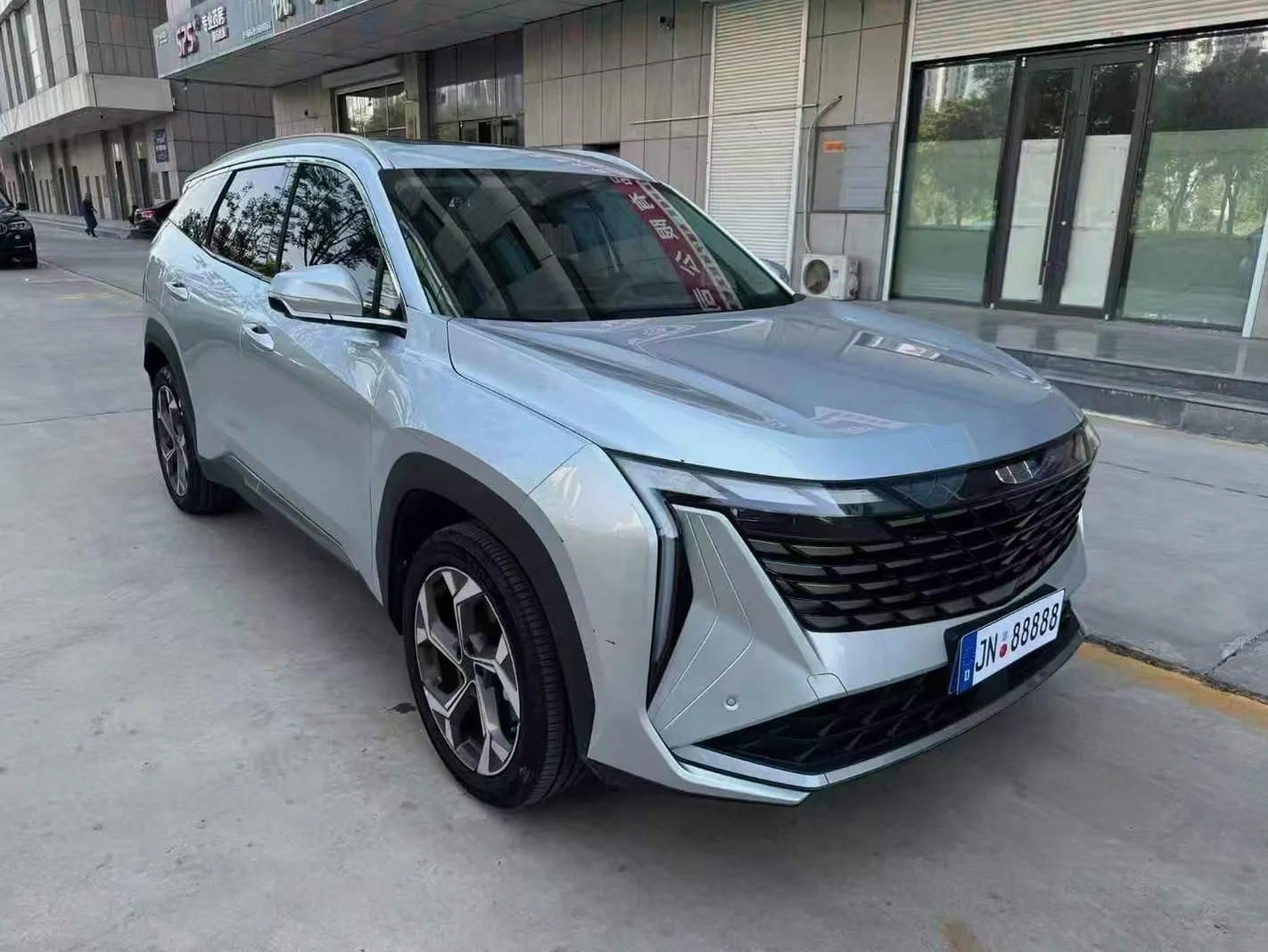 2025款吉利博越L 1.5T尊贵版
