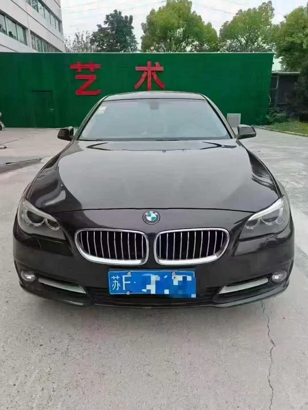 16年宝马525Li 抵押车
