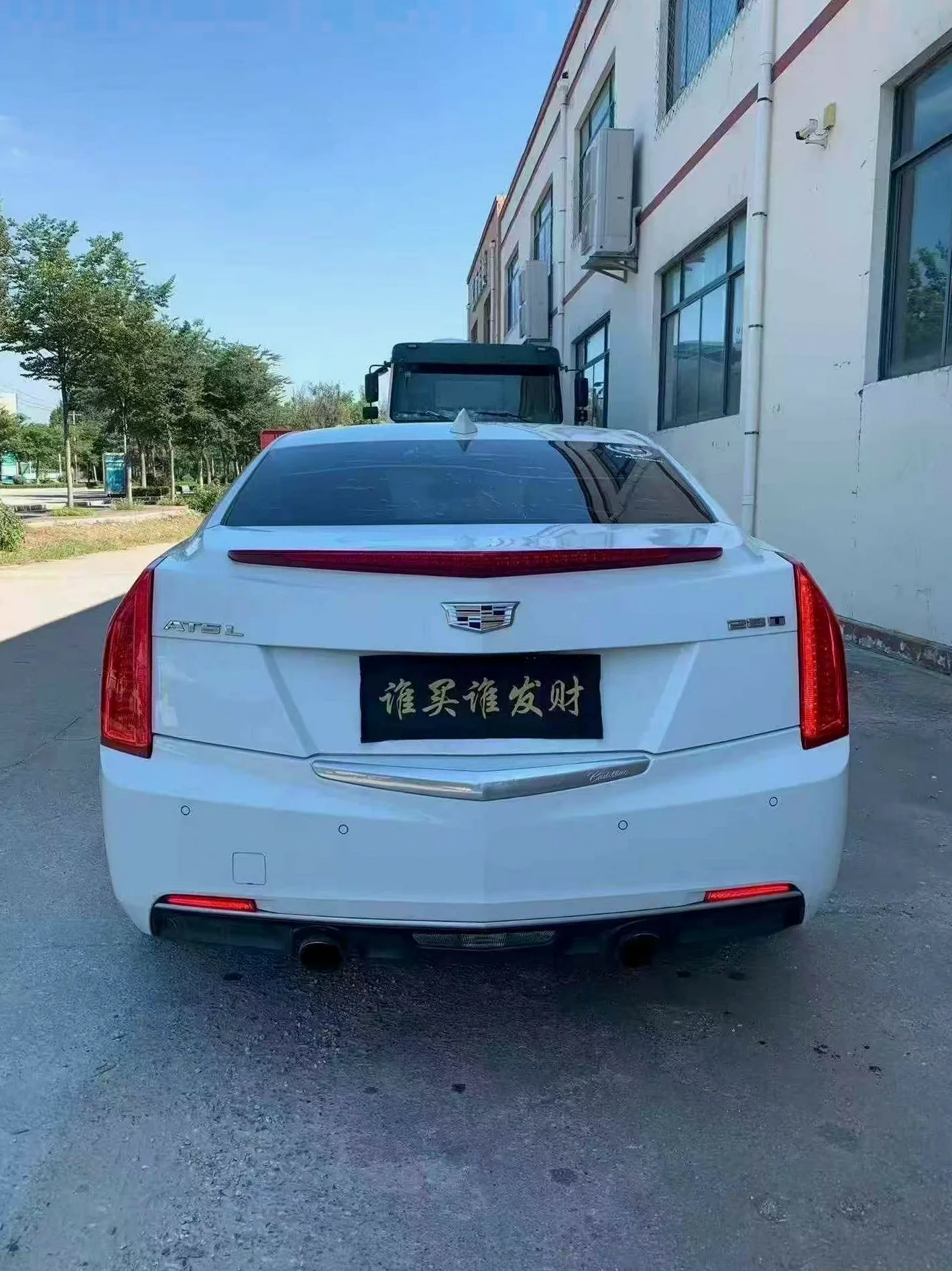 凯迪拉克ATS-L 驾驶室