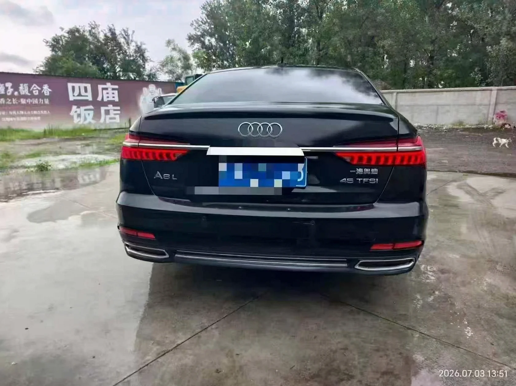 奥迪A6L 驾驶室