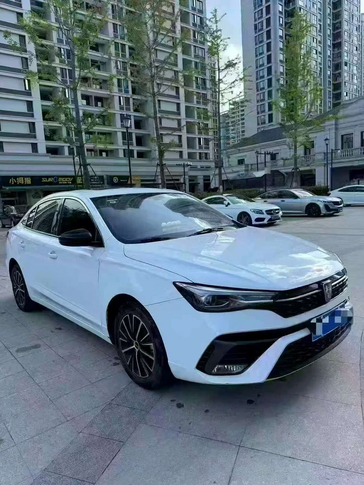 荣威i5 正面外观三