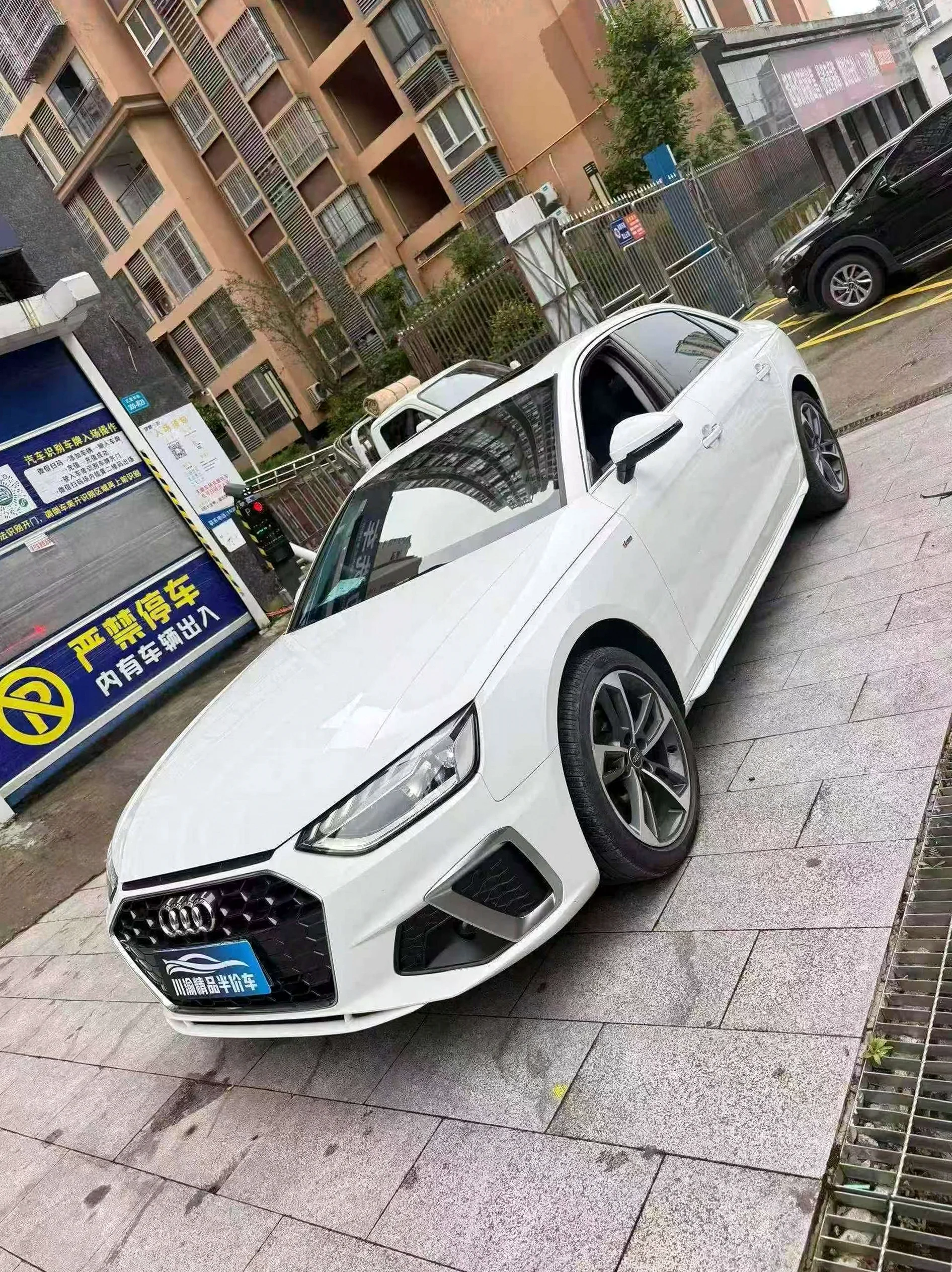 奥迪A4L 正面外观二
