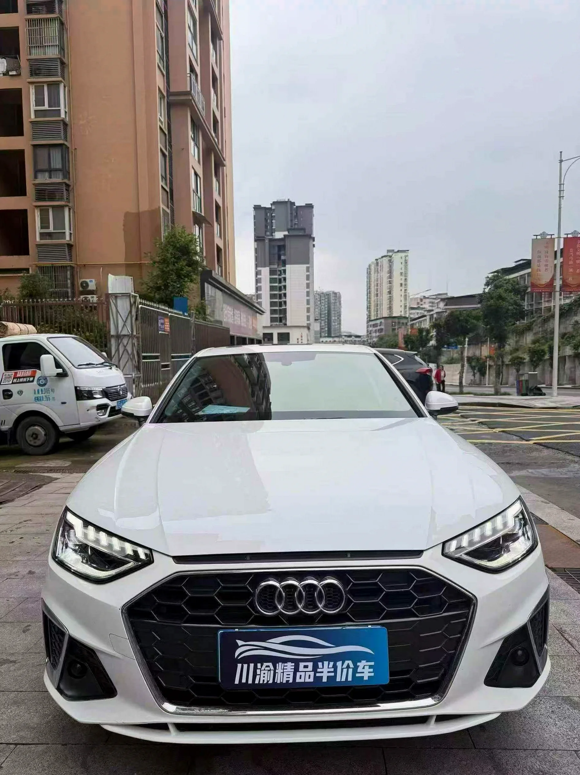 23年奥迪A4L 2.0T 液晶仪表