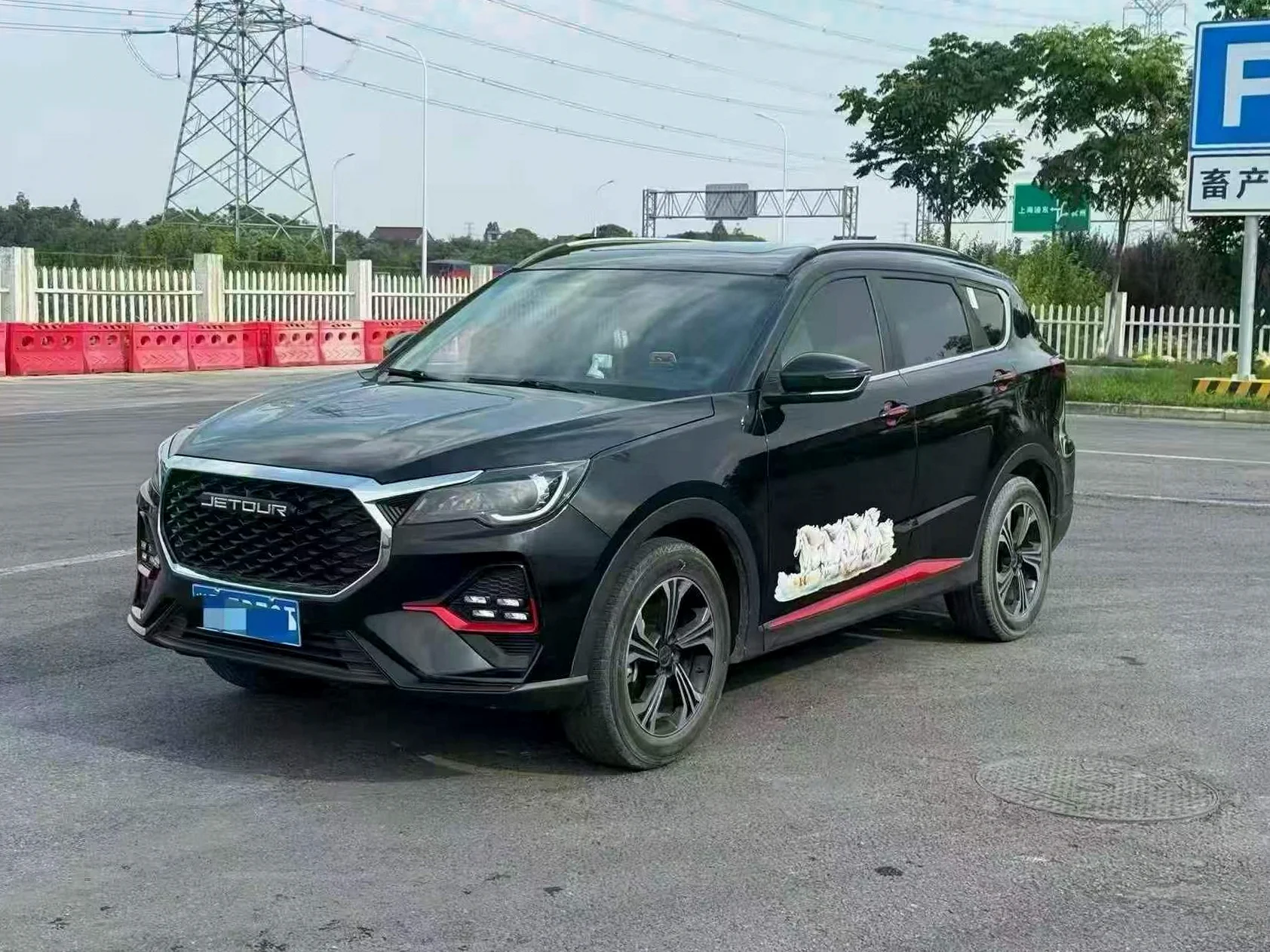 奇瑞X70 正面外观二