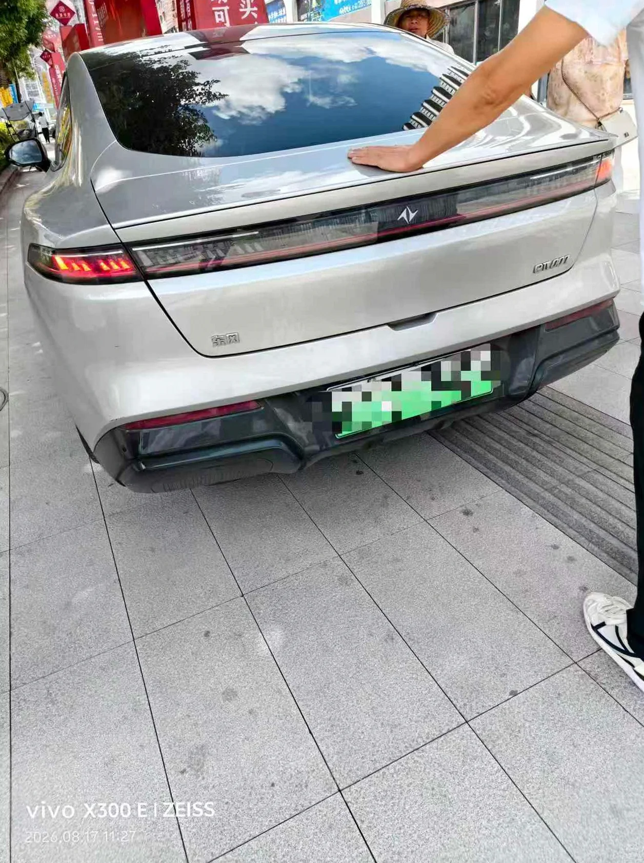 东风奕派 正面外观二