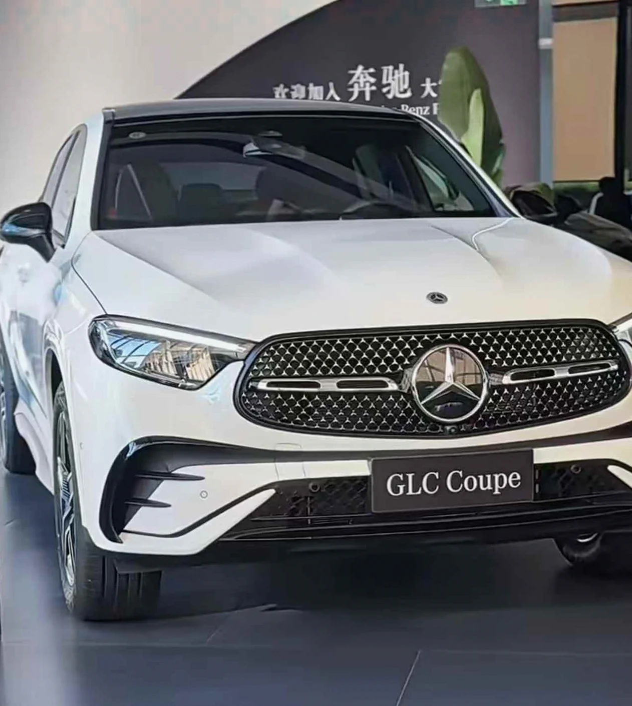 26年奔驰GLC260溜背款