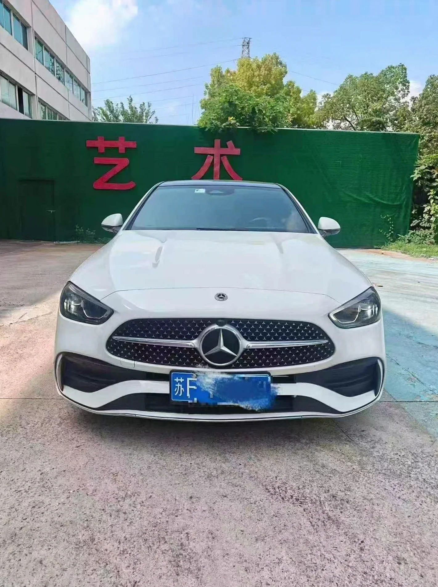 23款奔驰C260L运动版